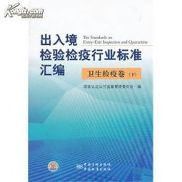 打造多元化書店運(yùn)營(yíng)模式 從加盟到線上銷售的發(fā)展之路